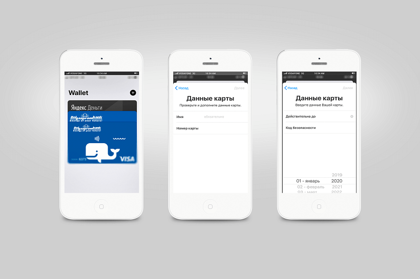 applepay2.png applepay2.png